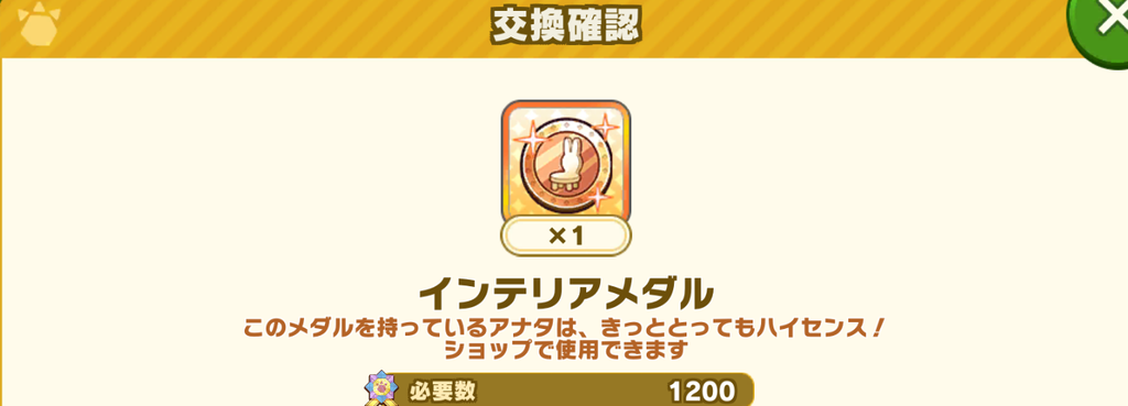 Screenshot_20210815-130023