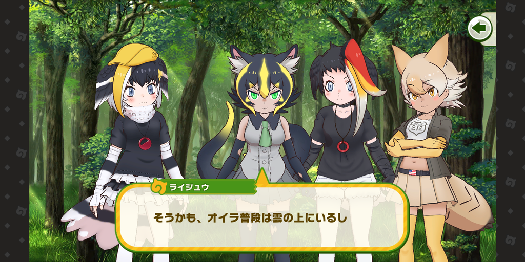 Screenshot_20220304-191935