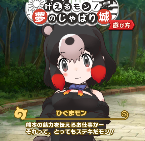 Screenshot_20220814-043623