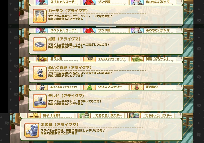 fE2ONx8