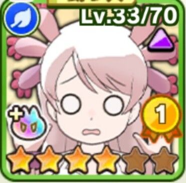 けもフレ3 新規フレンズ２人ともピーナッツアイコンあるのが好きなのだ たいちょーさん速報 ーけもフレ3まとめ