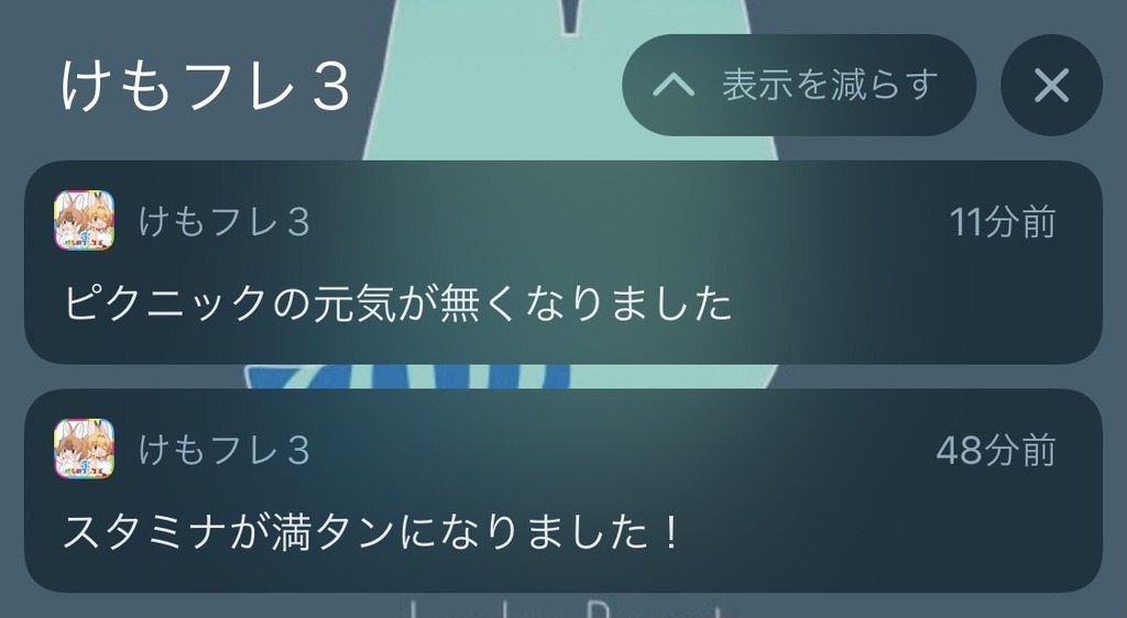 PEelsPH