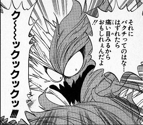 Thl6SLh