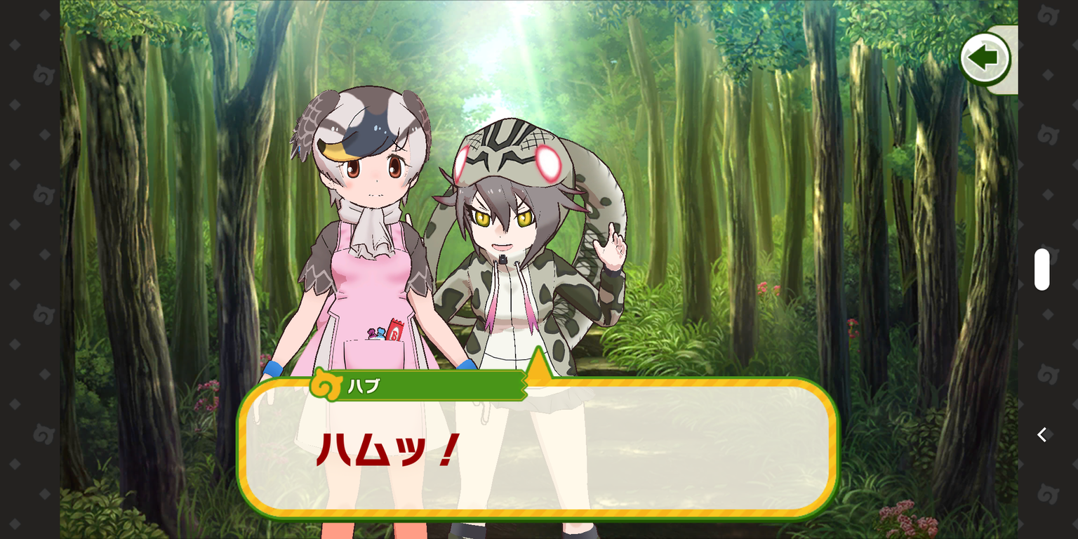 けもフレ3 オオミミギツネは尻尾の大きさもなかなかなのだ たいちょーさん速報 ーけもフレ3まとめ