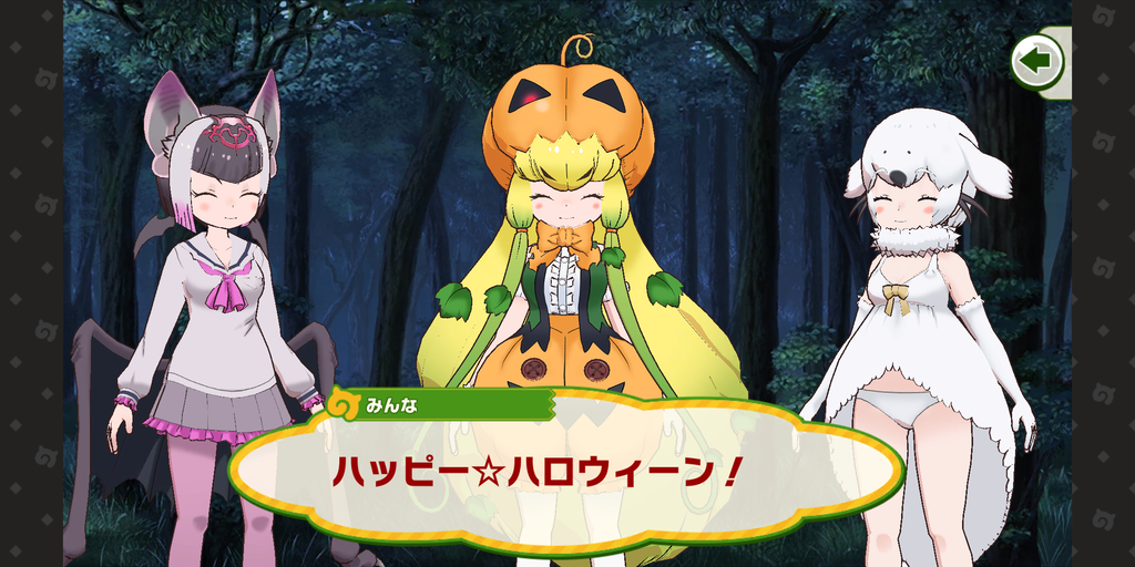 Screenshot_20201004-160421