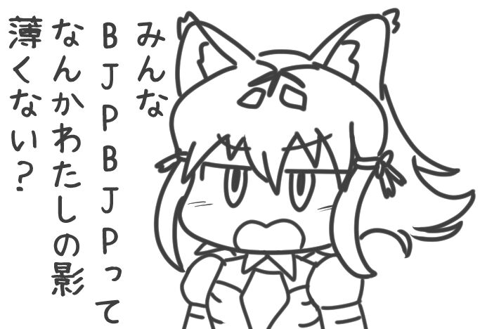 W1PBbx7