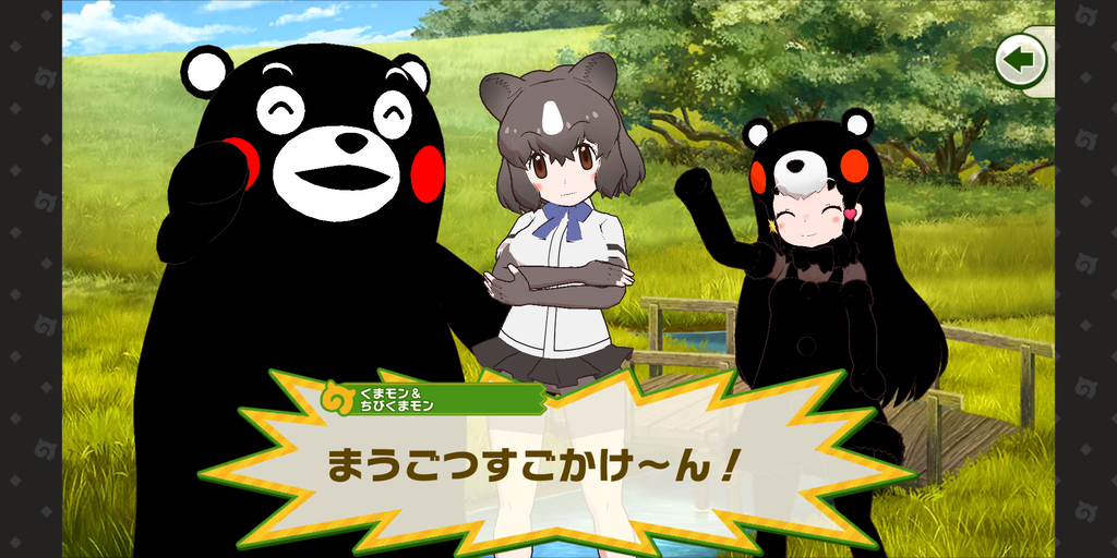 Screenshot_20220814-200711