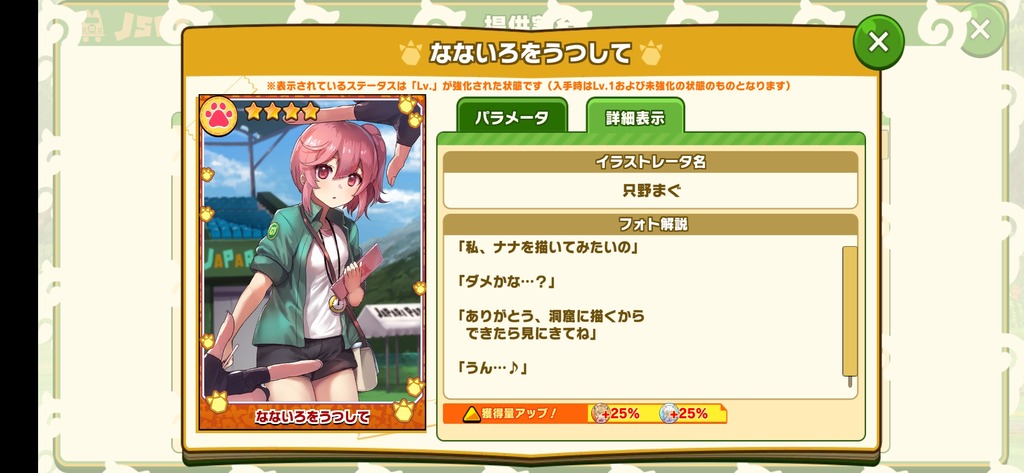 1000004351