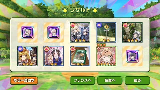 0fja1M4