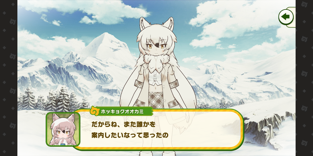 Screenshot_20211206-205146