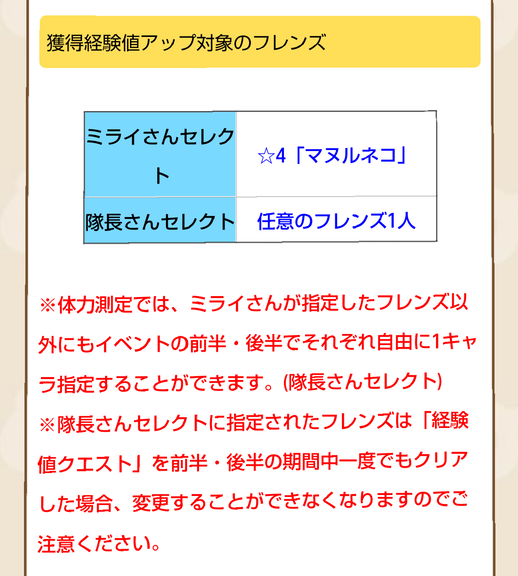 Screenshot_20200805-180527