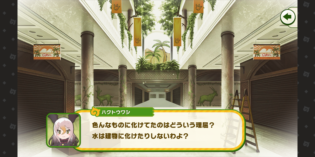 Screenshot_20211016-223055