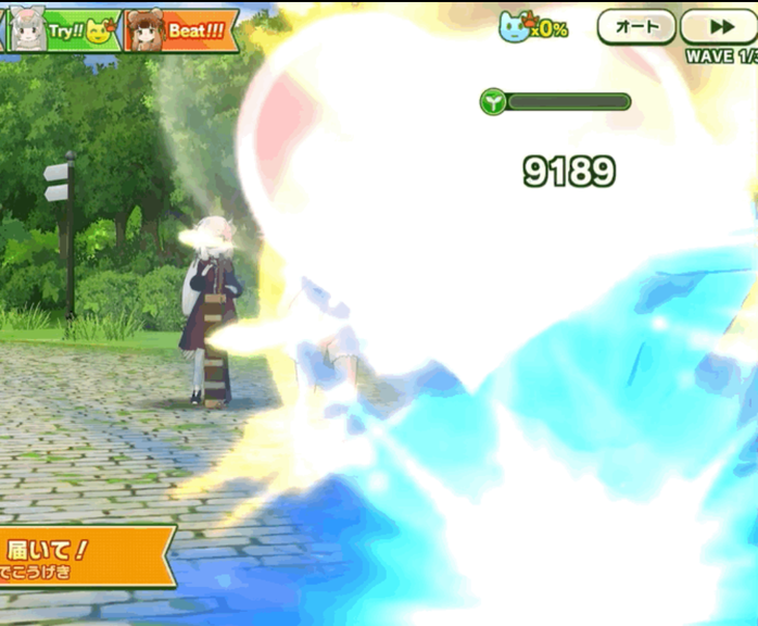 Screenshot_20220416-054849