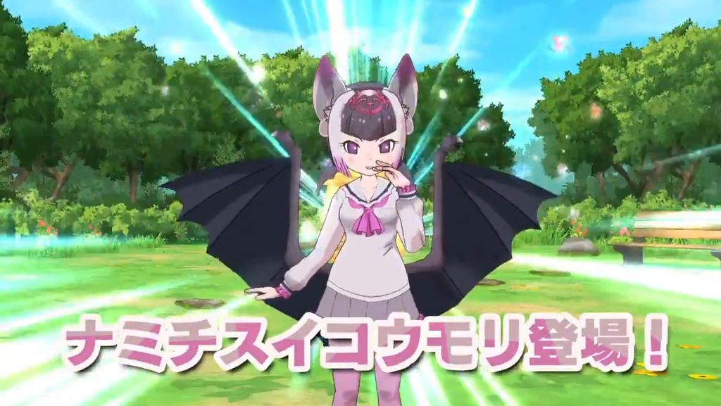 けもフレ3 9月30日からハロウィンイベント開催 ナミチスイコウモリ実装 反応まとめ たいちょーさん速報 ーけもフレ3まとめ