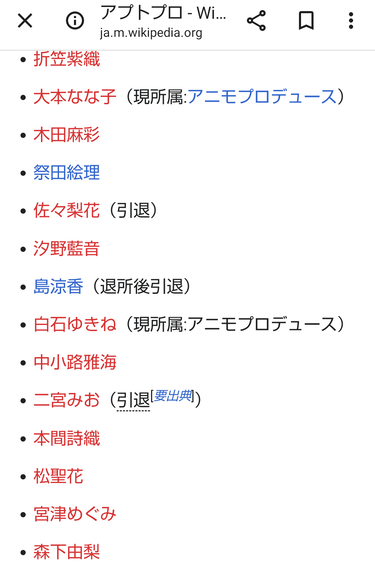 Screenshot_20240329-121139