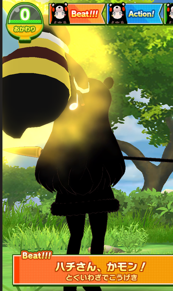 Screenshot_20220814-060010