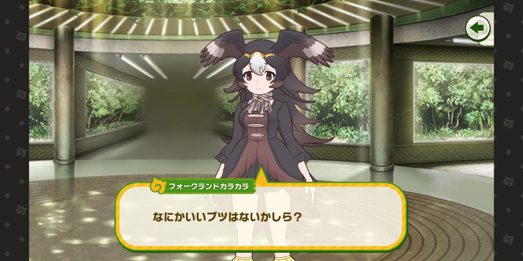 Screenshot_20230730-063008