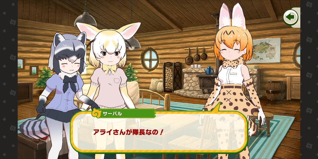 Screenshot_20200918-104419