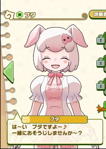 GjKZPoI