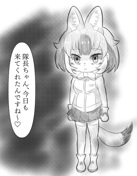 けもフレ3 ドールがヤンデレという風潮 けもフレ3 ドールがヤンデレという風潮