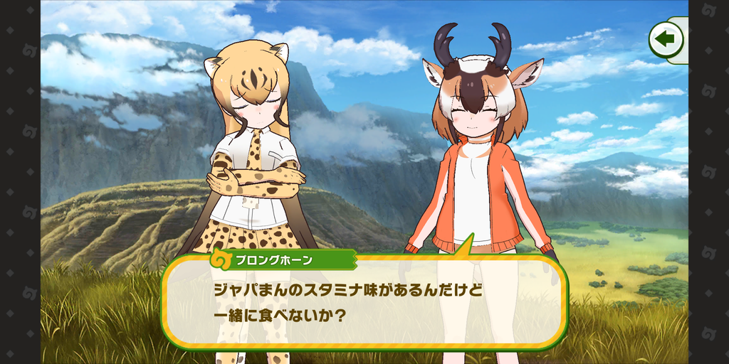 Screenshot_20201024-165005