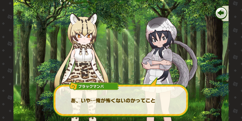 Screenshot_20230430-013225