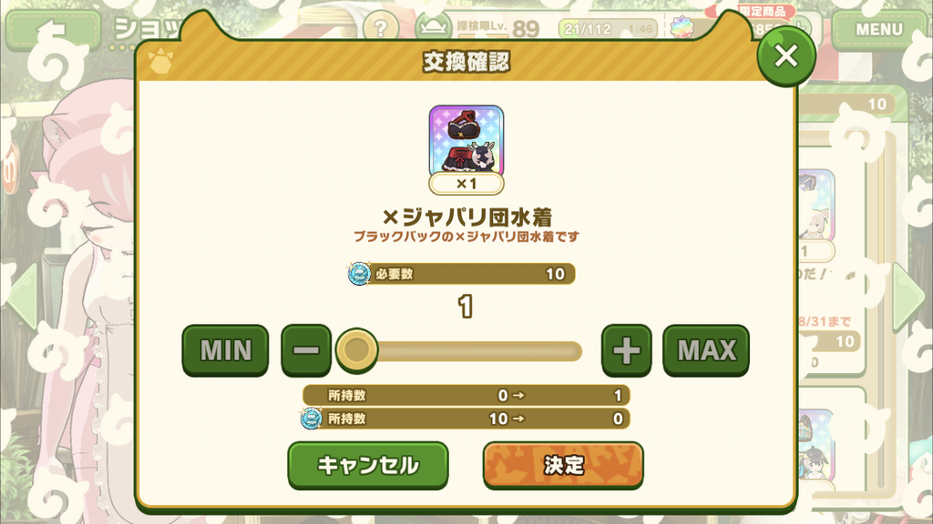 bWooXb5
