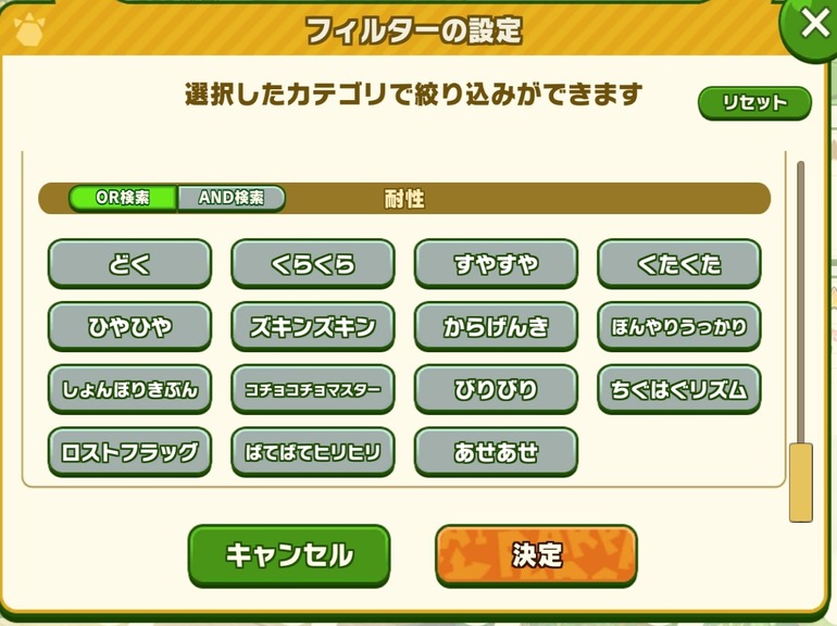 1000004799