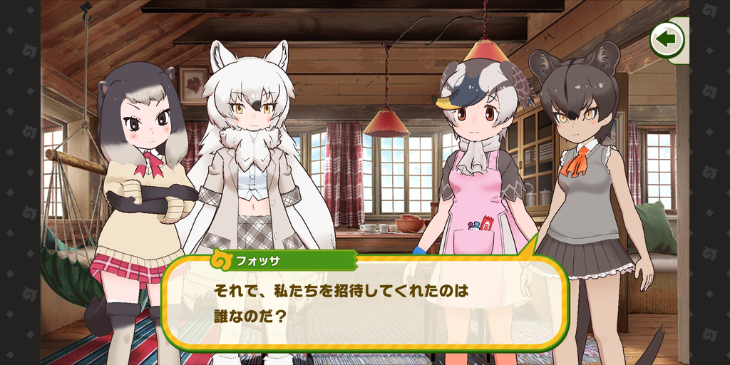 Screenshot_20211130-224016