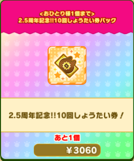 1b6bff9db99f09853aa9b8da2a2b0ca18310dbcf