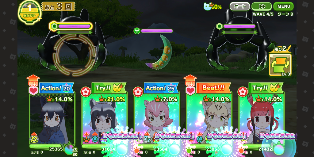 Screenshot_20210221-112745