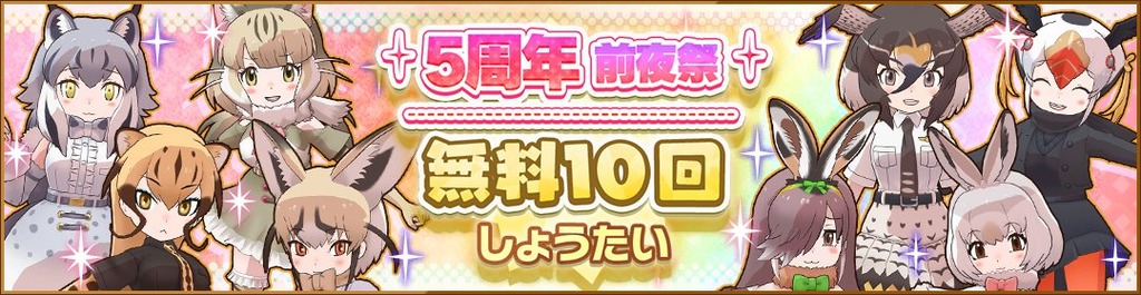 1000002772