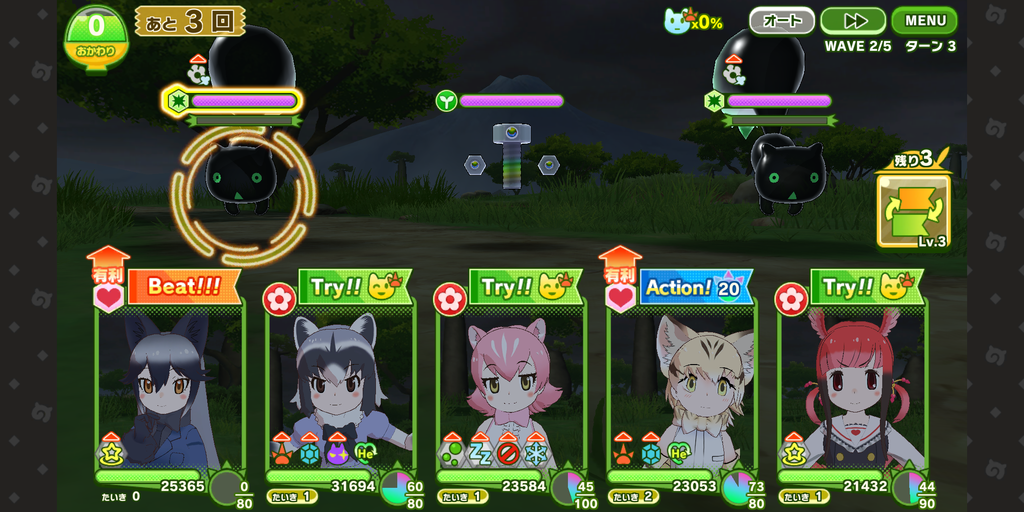 Screenshot_20210221-112513