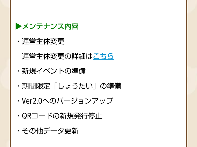 Screenshot_20210728-061051