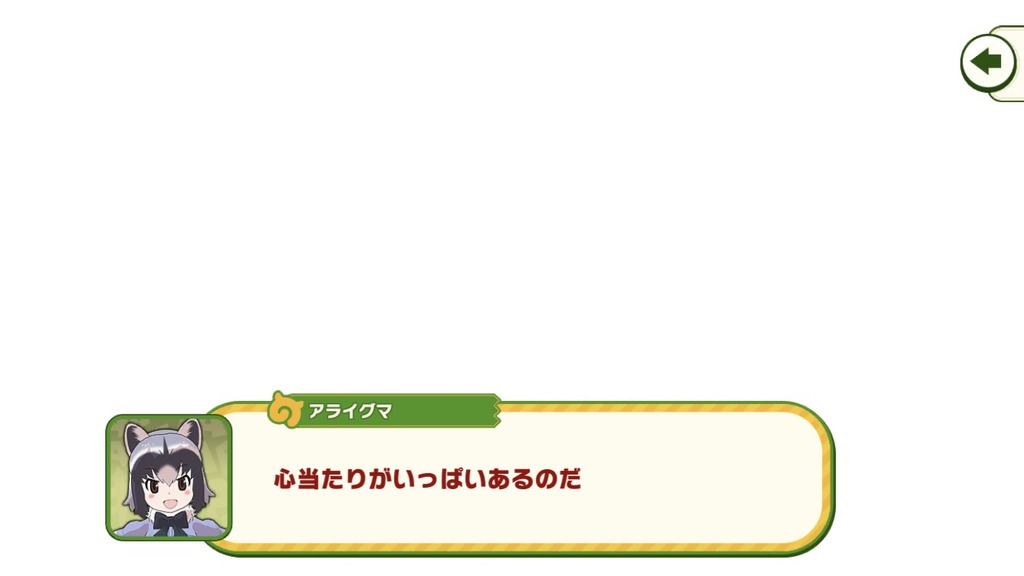 OOGIc3e