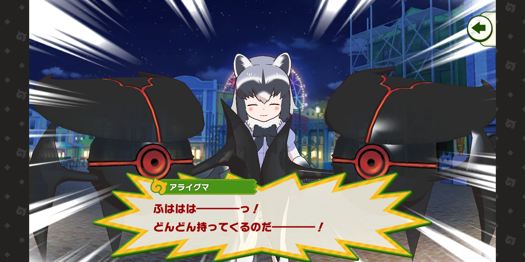 Screenshot_20201106-211528