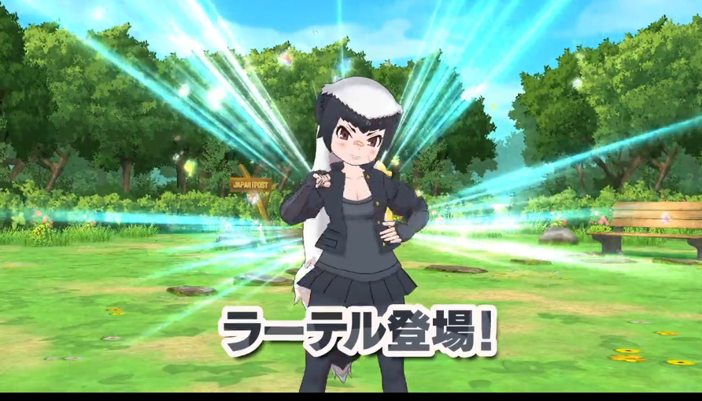 Screenshot_20220330-184749