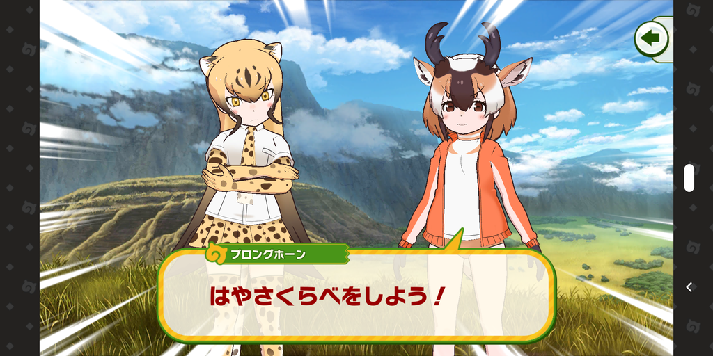 Screenshot_20201024-164440