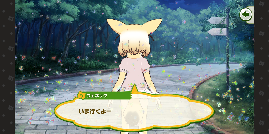 Screenshot_20201031-104026