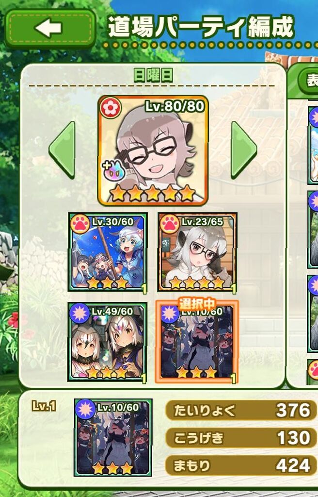 Livedoor Blogimg Jp Kemo3news Imgs 9 F 9fa