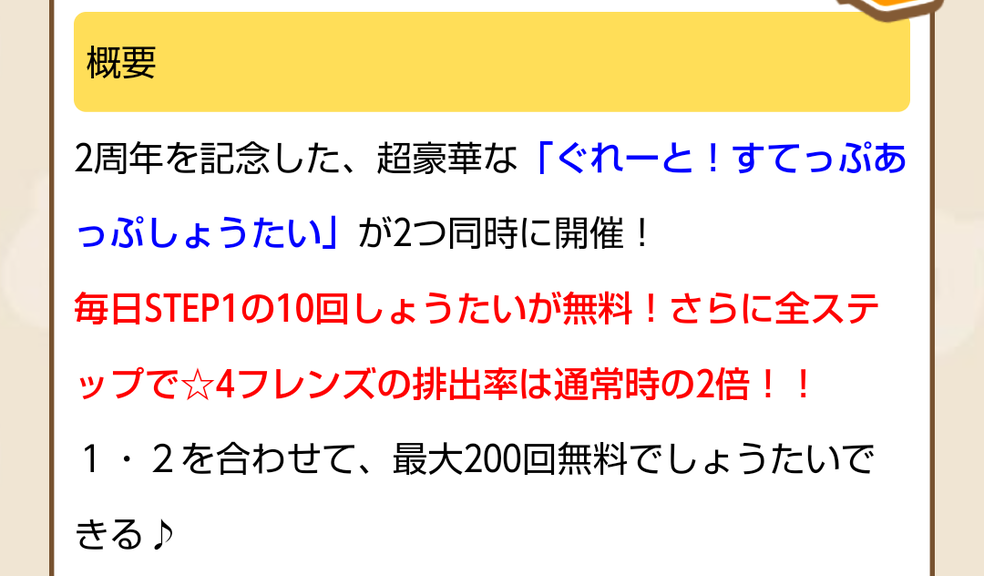 Screenshot_20210924-061840