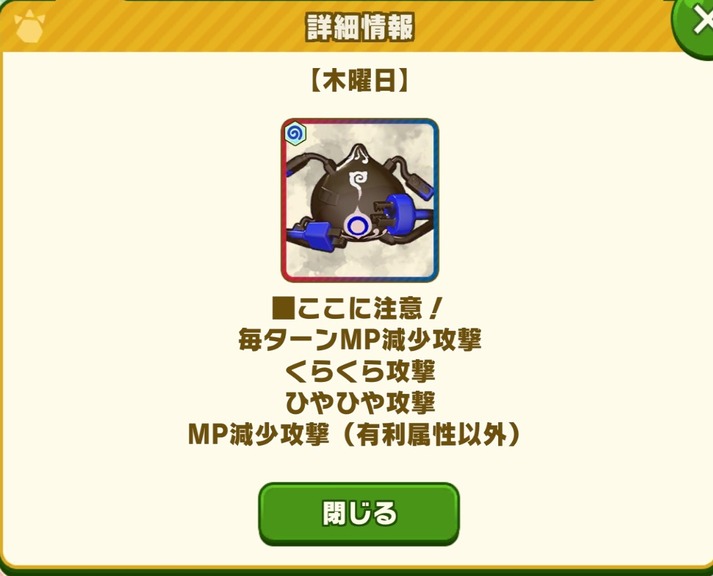 1000004155