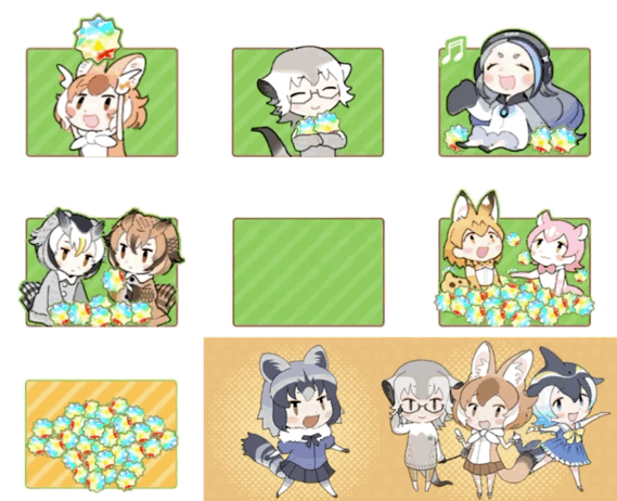 けもフレ3 キラキラ購入画面のイラストかわいいのだ たいちょーさん速報 ーけもフレ3まとめ けもフレ3 キラキラ購入画面のイラストかわいいのだ たいちょーさん速報 ーけもフレ3まとめ