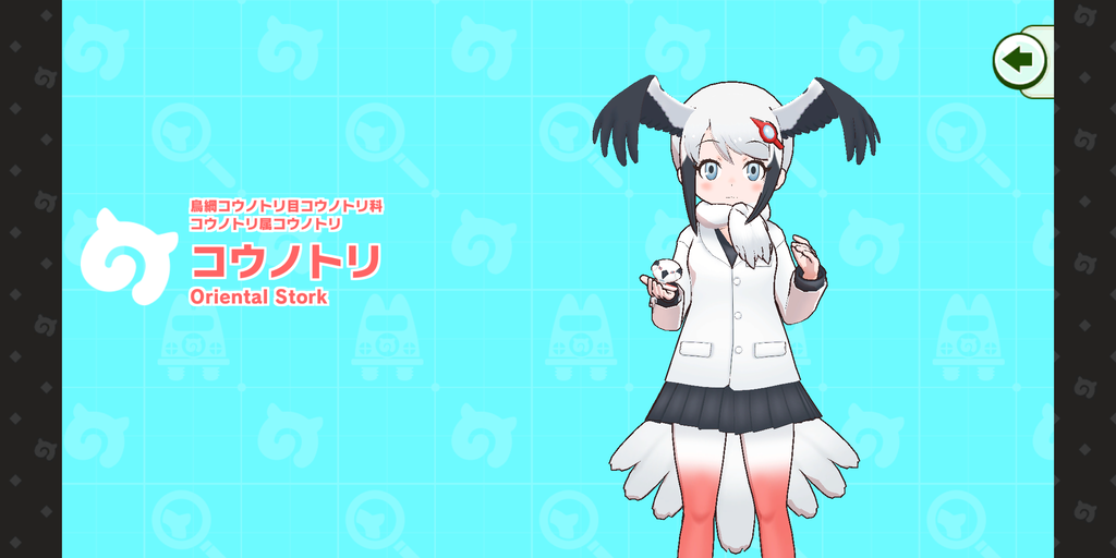 Screenshot_20220820-202931