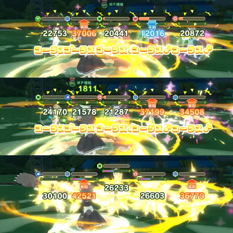 けものフレンズ３ けもふれ3 リセマラ当たり最強星4キャラランキング リセマラ攻略 ガチャ当たりランキング