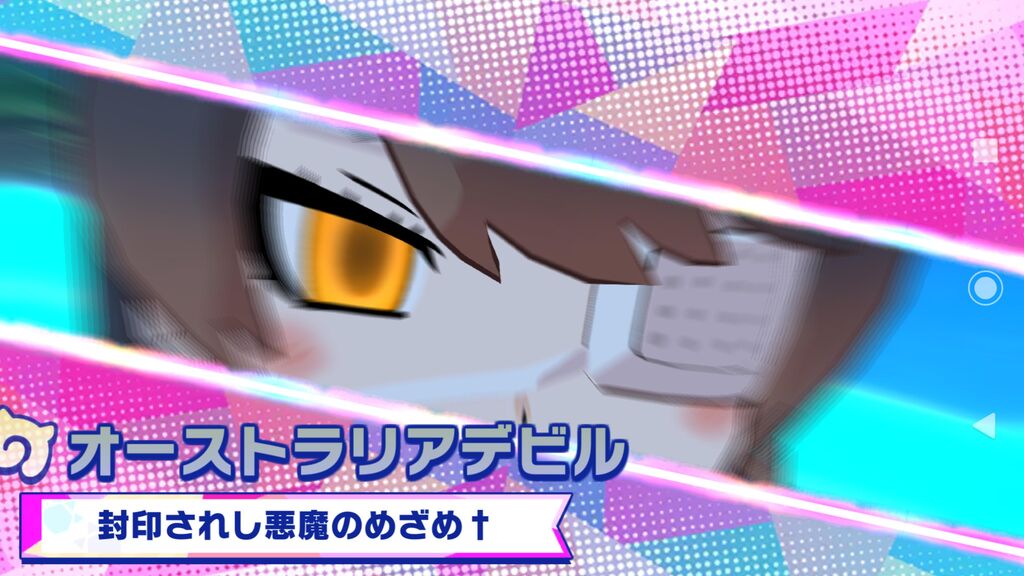 けもフレ3 ジャパリ団水着来てから オーストラリアデビルちゃん人気がうなぎ上りなのだ たいちょーさん速報 ーけもフレ3まとめ けもフレ3 ジャパリ団水着来てから オーストラリアデビルちゃん人気がうなぎ上りなのだ たいちょーさん速報 ーけもフレ3まとめ