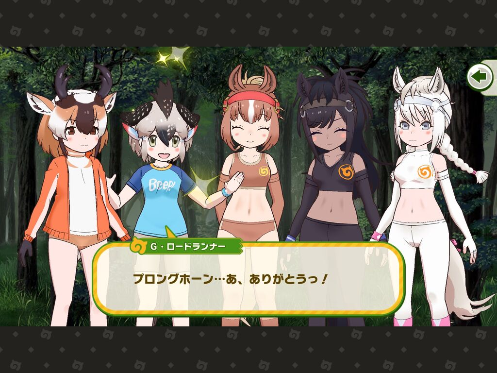 けもフレ3 アニメのネタが切れた後は大丈夫なのだ たいちょーさん速報 ーけもフレ3まとめ