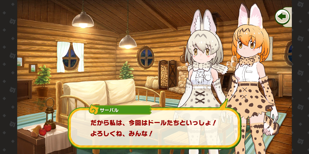 Screenshot_20210319-174539