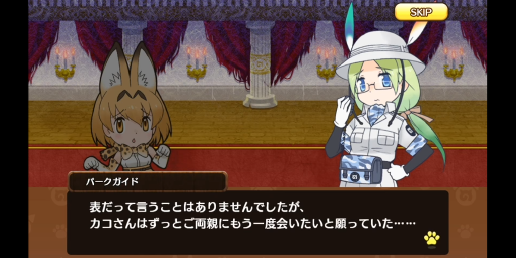 Screenshot_20221024-210006