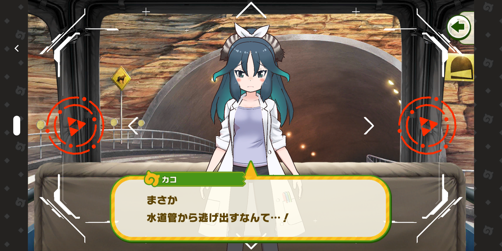 Screenshot_20210515-180927